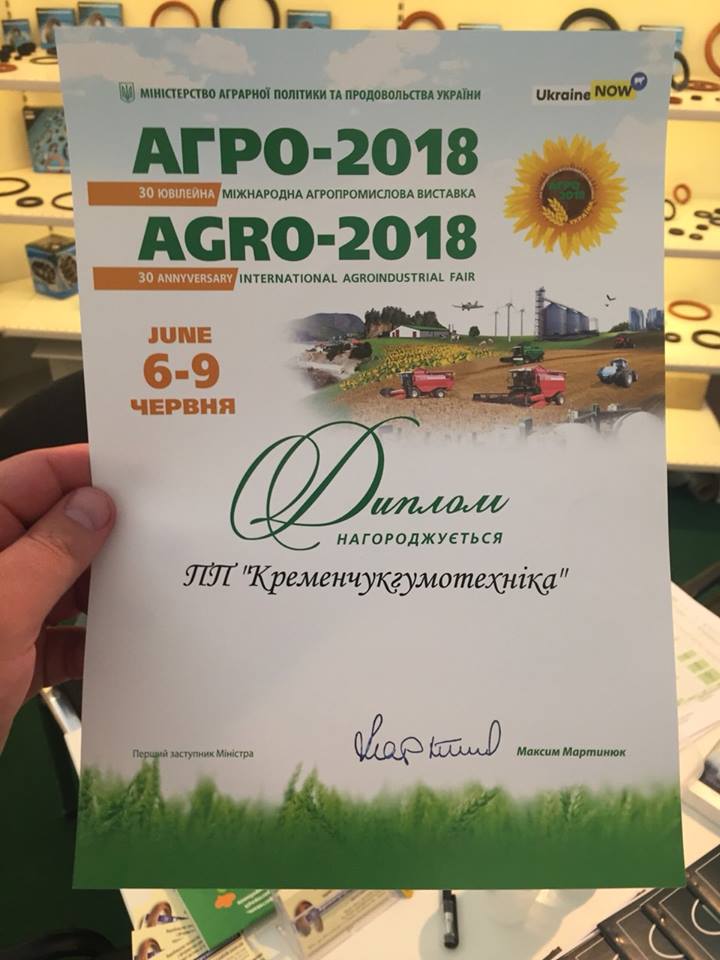 agro3