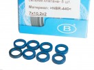 412-1007027 Valve stem seal - set of 8 pcs. NBR-440 blue