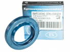 3741-1701210 Getriebeöldichtung (20-1701210) [42х68х15.5] NBR-440 blau